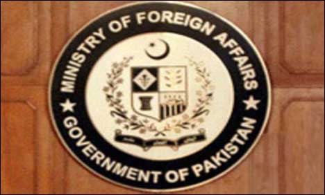 اسلحہ کی دوڑ میں کمی کے اصول پر سختی سے کاربند ہیں، دفتر خارجہ