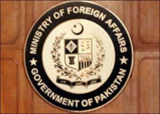 پاکستان جوہری عدم پھیلائو کے حوالے سے پر عزم ہے، دفتر خارجہ