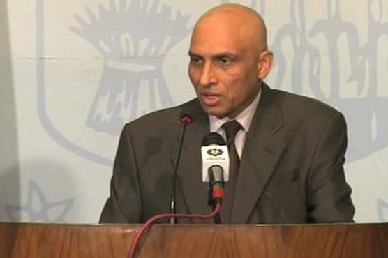 ڈرون حملے خودمختاری اور سالمیت کی خلاف ورزی ہیں، دفتر خارجہ