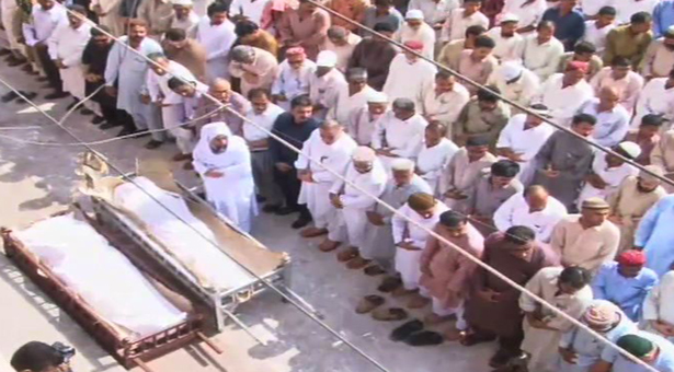 Funeral Prayer