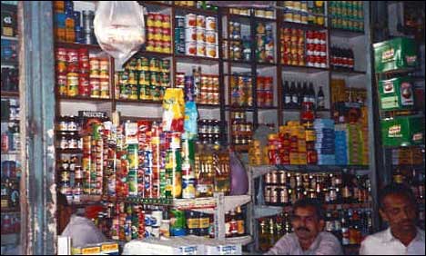 Goods Prices