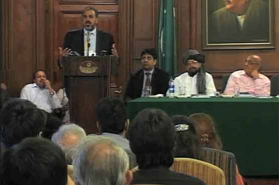 لاہور: گورنر ہائوس میں لارڈ نذیر کی کتاب کی تقریب رونمائی