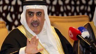 Gulf Cooperation Council