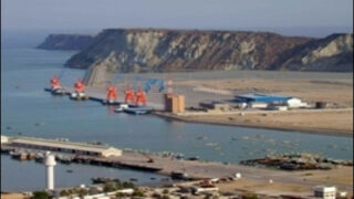 Gwadar