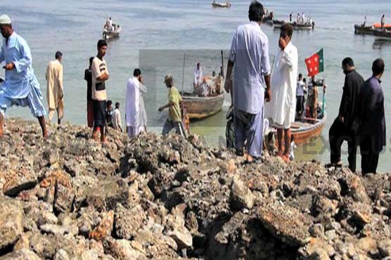 گوادر: سمندر میں ابھرنے والے جزیرے کا نام زلزلہ کوہ رکھ دیا گیا