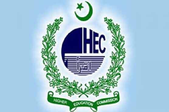 شمس قاسم لاکھا کو چیئرمین ایچ ای سی بنانے کا فیصلہ