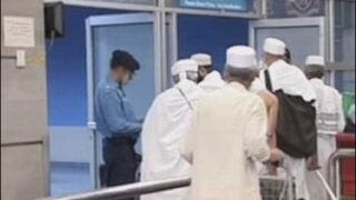 Hajj Operation PIA