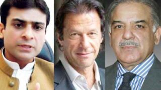 Hamza Shahbaz Sharif Imran Khan