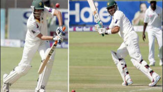 Harare Test