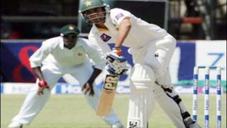 Harare Test