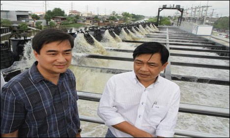 سمندری طوفان Wutip ویتنام کے ساحل سے ٹکرا گیا