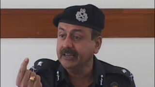 IG Karachi
