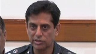 IG Karachi