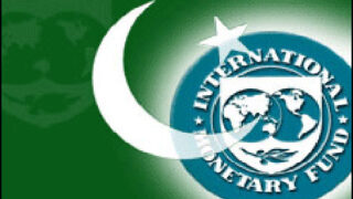 IMF