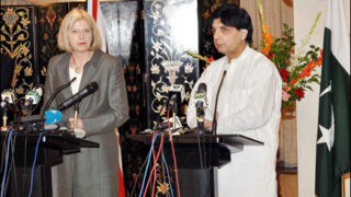 Imran Farooq Murder Case