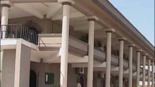 Islamabad High Court