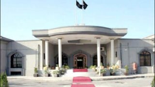 Islamabad High Court