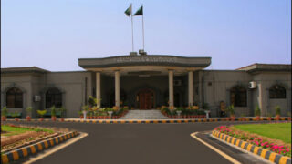 Islamabad High Court