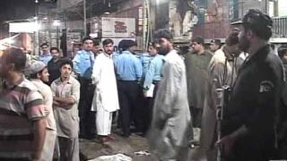 Islamabad Police