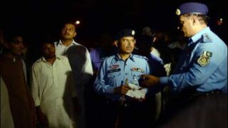 Islamabad Police