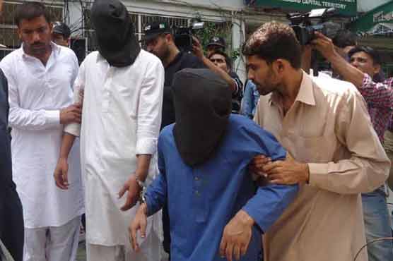 بہارہ کہو خودکش حملہ کیس کا پہلا نامکمل چالان عدالت میں پیش