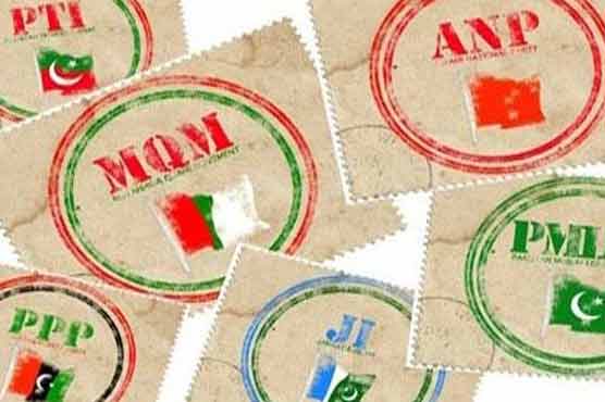 آل پارٹیز کانفرنس، عمران رضا مند، اسفند یار ولی کی معذرت