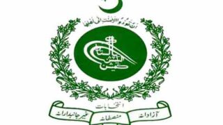 Islamabad