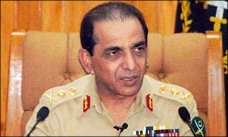 ملکی سلامتی کیلئے سول اور ملٹری لیڈرشپ ایک پیج پر ہیں، جنرل اشفاق کیانی