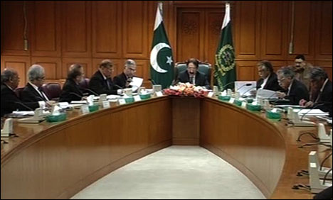 جوڈیشل کمیشن کا اجلاس، جسٹس مشیر عالم کو سپریم کورٹ کا جج بنانے کی منظوری