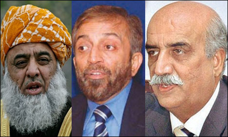 آل پارٹیز کانفرنس، فضل الرحمن، فاروق ستار اور خورشید شاہ کا اظہار خیال