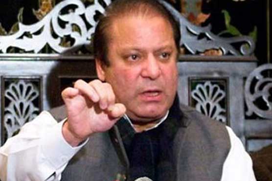 کل جماعتی کانفرنس کا طالبان سے مذاکرات کا فیصلہ