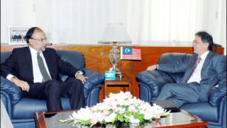 Islamabad