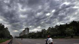 Islamabad