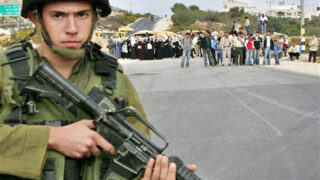 Israel Army