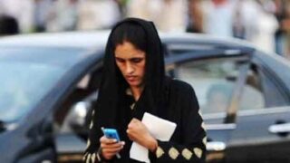 Kanwal Case