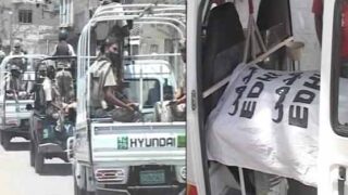 Karachi Car Firing