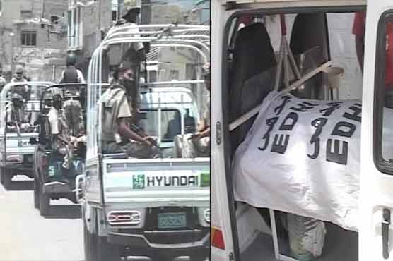 Karachi Car Firing