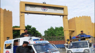 Karachi Central Jail