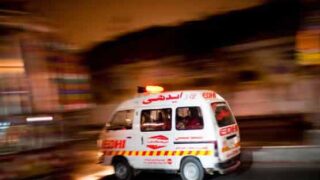 Karachi Firing