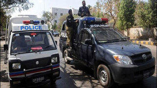 Karachi Police