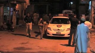 Karachi Police