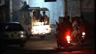 Karachi Rangers