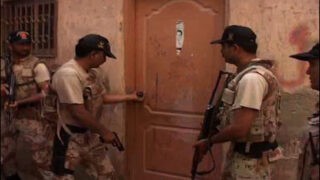 Karachi Rangers