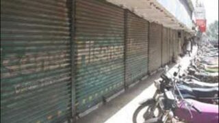 Karachi Traders