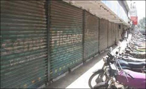 Karachi Traders