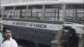 Karachi University Bas