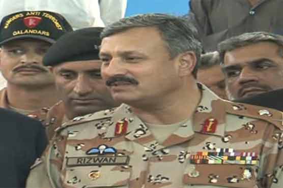 اسلحہ کی اسمگلنگ، کمیشن کا ڈی جی رینجرز سے ملاقات کا فیصلہ