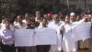 Karachi