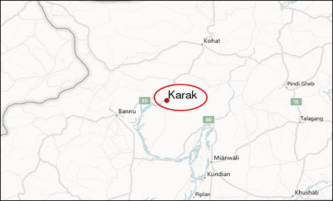 کرک : اسکول کی چھت گرنے سے پانچ طالب علم زخمی