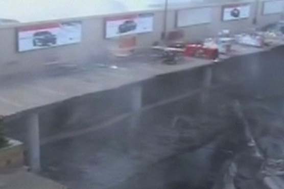 کینیا: نیروبی میں شاپنگ مال پر حملے کی فوٹیج جاری